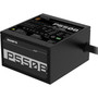 Gigabyte - GP-P550B - Power Supply 550W 80-Plus Bronze ATX