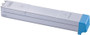 CLX-C8380A/ELS - Samsung - 15000 Pages Cyan Laser Toner Cartridge for CLX-8380ND