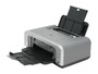 Canon - 9992A001 - Inkjet Printer 9600x2400 dpi 29ppm Photo
