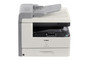 Canon imageCLASS MF6595 Mono Laser MFP - New - Compatible with ProLiant DL360p Gen8 servers - Ideal for office use