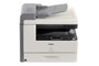 Canon - 2236B003-New - Multifunction Printer Mono Laser MFP