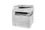 Canon imageCLASS D1180 Mono Laser MFP, versatile all-in-one printer for office use