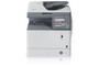 Canon imageRUNNER 1730 Mono Laser MFP - Efficient multifunction printer for office use