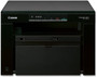 Canon imageCLASS MF3010 Mono Laser MFP - Compact design, efficient printing - ideal for small offices