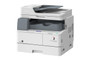 Canon - 9507B001-New - Multifunction Printer Mono Laser