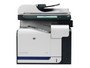HP - CC520A - Color Laser MFP Multifunction Printer