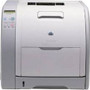HP Color LaserJet 3550 Color Laser Printer Q5990A-New - Ideal for vibrant color printing in office settings