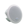 CyberData - 11504 - Ceiling Speaker InformaCast Enabled
