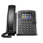 Polycom - 2200-46157-025-VSRF - VoIP Phone VVX 400