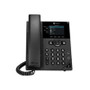 Polycom - 2200-48820-001 - VoIP Phone AC Power