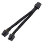 Supermicro - CBL-MCIO-1278S5FYB1 - Cable Kit GPU MI-200