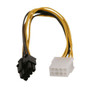 CBL-PWEX-0821 - Supermicro - Internal Power Extension Cable PWYCB 2x 4F/GPU to 3 2x2F