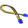Supermicro Power Extension Cable 2x 4 to 3 2x 2 PH3.0 1.47ft (45CM) - Yellow - Compatible with Servers
