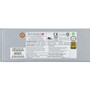 SuperMicro Power Supply - PWS-1K21P-1R - 1200 Watts