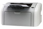 HP LaserJet 1020 Workgroup Laser Printer - Q5911A
