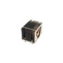 Supermicro - SNK-P0029P - Heatsink Processor Passive