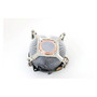 Supermicro Processor Active Heatsink - SNK-P0036A4