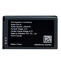 Grandstream WP825-BATT 2000mAh Li-Ion Battery for VoIP Phones