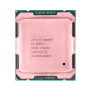 HP - 801225R-B21 - Processor Xeon E5-2690 v4 14-Core 2.60GHz 35MB