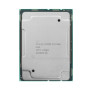 HP Xeon Platinum 8168 24-Core 2.70GHz Processor for ProLiant DL360p Gen8 Servers - 872122R-L21