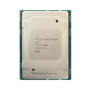 HP Xeon Silver 4208 8-Core 2.10GHz 11MB Processor for ProLiant DL360p Gen8 servers - P02491R-B21