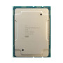 HP - P05694R-B21 - Processor Xeon Gold 6240 18-Core 2.60GHz