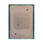 HP Xeon Silver 4214R 12-Core 2.40GHz 16.5MB Processor for ProLiant DL360p Gen8 servers - P23550R-B21