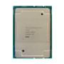 HP - P24465R-B21 - Processor Xeon Silver 4215R 8-Core 3.20GHz 11MB