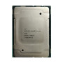 Cisco Xeon Silver 4116 12-Core 2.10 GHz Processor for UCS Servers - UCS-CPU-4116=