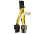 Dell 6-Pin to 2 x 6-Pin Split Power Cable for 06T3FV - Server Power Cable