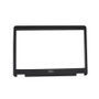 HP Front Bezel - 1B515VY00-600-G
