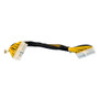Dell 15XVT Power Distribution Cable