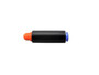 Canon GPR17 Black Toner Cartridge