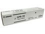 Canon GPR39 Black Toner Cartridge