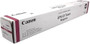 Canon GPR-53M Magenta Toner Cartridge