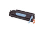Canon 0264B001 Black Toner Cartridge for Laser Printers, high-yield, compatible with Canon imageCLASS series.