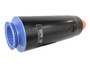Canon GPR-19 Black Toner Cartridge
