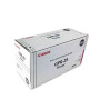 Canon GPR-29 Cyan Toner Cartridge