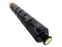 Canon GPR-30 Yellow Toner Cartridge