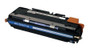 HP Q2671A Cyan Toner Cartridge - Printer Supplies