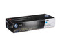 HP W2061A Cyan Toner Cartridge