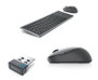Dell KRC7Y Universal Wireless Mouse & Keyboard Receiver