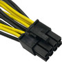 HP 742634-001 Rear & Fourth GPU Power Adapter Cable