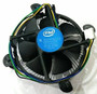 Gateway - 8006750 - 980 Fan Assembly