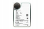 Seagate 18TB 7.2K SATA 6G 3.5 HDD drive for high-capacity data storage and backup in enterprise and server setups.