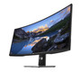 Dell UltraSharp 38" IPS Curved monitor with full HD display, ideal for office work and multimedia use.