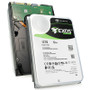 Seagate Exos X18 12TB SAS 7.2K RPM 512e 3.5in hard drive, high-capacity storage for enterprise servers.
