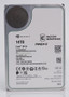 Seagate Exos 2X14 14TB 7.2K RPM SATA 6Gb/s 3.5in hard drive for enterprise storage solutions.