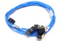 HP - A5201-63020 - Cable Utilities Board to Master I/O Backplane 500MHz