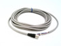 HP RS-232c serial cable 9-pin female to female, 2.5m, ideal for data communication and device connections.